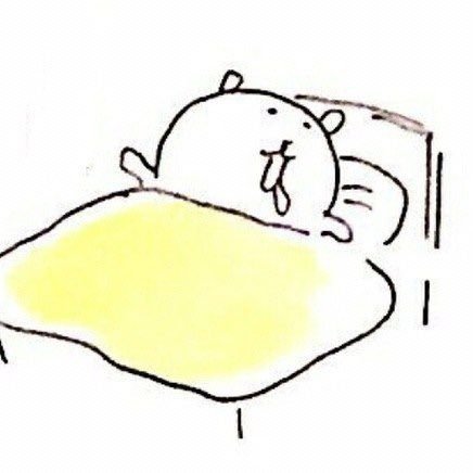 maiii__1234's profile picture. @oO0mandarin0Oo
