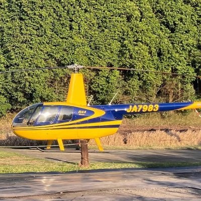 阿蘇山 走れ！】九州ツーリング③ZX-25Rでライダーの聖地を爆走した末路