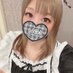 吉原 アリスカフェ🛁*。ゆうな (@alice_yuuna) Twitter profile photo 吉原 アリスカフェ🛁*。ゆうな (@alice_yuuna) Twitter profile photo