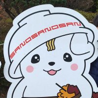 スシローのネギを屠る者いたう (@inagawadonn) 's Twitter Profile