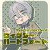 ヴィクター・ハートフォード💀@Vtuber (@victor_hartford) Twitter profile photo ヴィクター・ハートフォード💀@Vtuber (@victor_hartford) Twitter profile photo