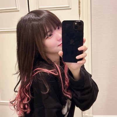 仙人さん　暗黒セミナー　貴重！　CDのみ。本なしです。 大正琴】数字譜 千本桜 feat.初音ミク 黒うさP - YouTube