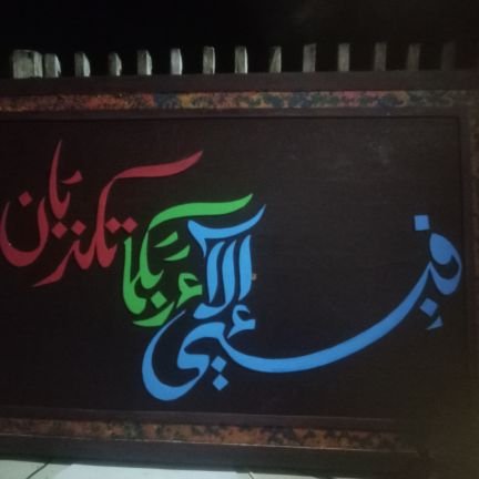 PJayasteel's profile picture. https://t.co/VulQxiuG57