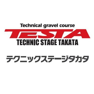ダートトライアル場の路面作りは一日にしてならず。今日も最高のステージ作りは続く・・