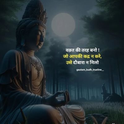 AatishSing87054's profile picture. sab acha hai🍁