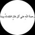 صدقه لأبي (@turki_6ii) Twitter profile photo صدقه لأبي (@turki_6ii) Twitter profile photo