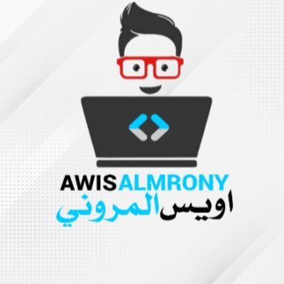 مرحبا بكم