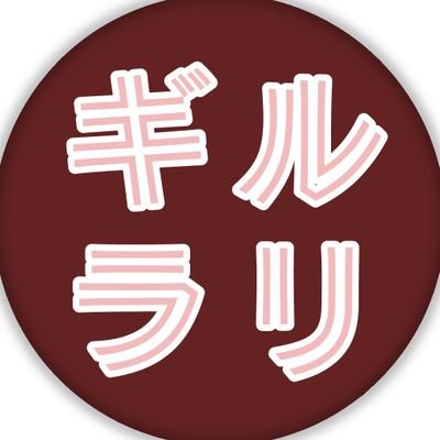 おまとめページ♡27点H21P6(1/16までお取り置き可能です♡) メーカー保証 ゲストページャー 呼び丸 スクエア フードコート