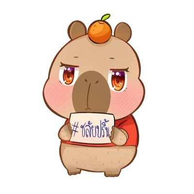#รับทำgiveaway งานเร่ง *1.5 กทม.เรียกแกรปมารับได้ #ชลัยปริ้น #ชลัยอัพเดต #ผลิตกับชลัย #พรีกับชลัย รับ nsfw รับกดของเถ่าเปา มีไลน์อยู่ไบโอ