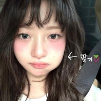 Maia 𐙚 (@gxuuji) 's Twitter Profile