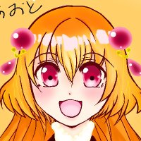 あおと_通販始めました！！ (@hanaori2156) 's Twitter Profile Photo
