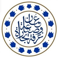 فرع الغرفة بمحافظة الداخلية (@occi_dakhiliyah) 's Twitter Profile Photo فرع الغرفة بمحافظة الداخلية (@occi_dakhiliyah) 's Twitter Profile Photo