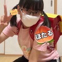 桃色ハンズ🍑ほたる (@hotaru_punya) 's Twitter Profile Photo 桃色ハンズ🍑ほたる (@hotaru_punya) 's Twitter Profile Photo