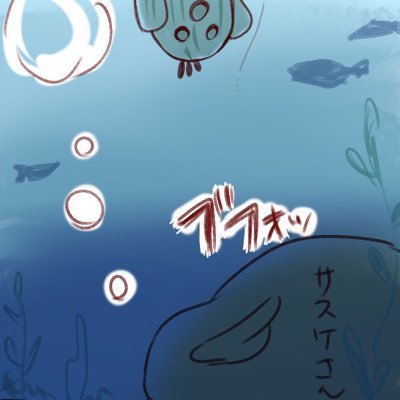 サスケ@CoCo壱＆菓子テロ部さんのプロフィール画像
