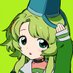 K (@kkimigashine) Twitter profile photo K (@kkimigashine) Twitter profile photo