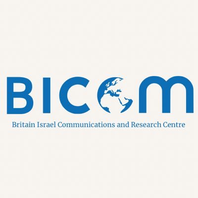 BICOM 🇬🇧 🇮🇱