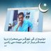 Fara Fara (@farafar26680704) Twitter profile photo Fara Fara (@farafar26680704) Twitter profile photo
