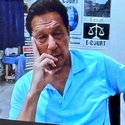 AsmaAsif31's profile picture. PTI. Imran Khan. Pakistan