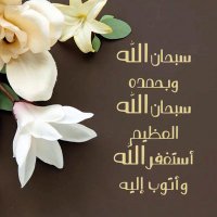 ام تالا اليامي💙🥈 (@nnn173068) 's Twitter Profile