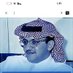 أبو حمد ( السعوديه العظمى) (@_baderalhamad) Twitter profile photo أبو حمد ( السعوديه العظمى) (@_baderalhamad) Twitter profile photo