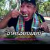 อารเจม (@unitel8899) Twitter profile photo อารเจม (@unitel8899) Twitter profile photo
