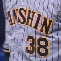 tiger38 (@tiger38678227) 's Twitter Profile