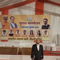 Pritish Narayan (@pritishray9) 's Twitter Profile