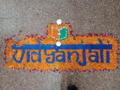 @vidyanjalimb