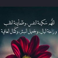 زياد الخثلان (@alkathlan) 's Twitter Profile Photo زياد الخثلان (@alkathlan) 's Twitter Profile Photo