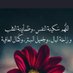 زياد الخثلان (@alkathlan) Twitter profile photo زياد الخثلان (@alkathlan) Twitter profile photo