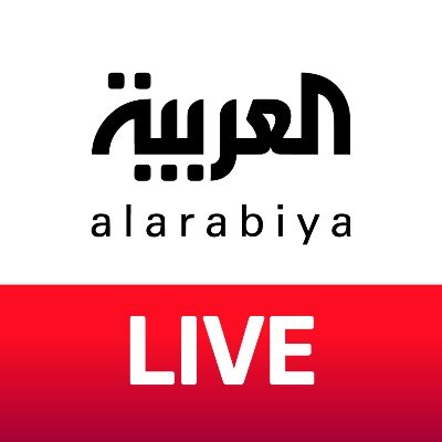حساب شبكة #العربية الخاص بالخدمات التفاعلية @Alarabiya