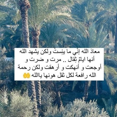 اعمل في مجال التسويق الالكتروني
وادارة الصفحات