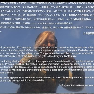 GandalfderGra10's profile picture. I love Japanese music (all genres, but Techno/Trance is my fulfillment ✨️). I play Beat Saber//

💫 I'm a big fan of 秋葉原重工 💫