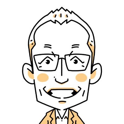 ドルトン東京学園中等部・高等部 校長。22歳の初任当時から「授業は教科を通して人生を語る時間だ!」が信条。42歳でいったん学校を離れ、コミュニティFMを設立。同時にITサポート事業を起業。46歳で再び教壇へ戻る。以来、滋賀→沖縄→東京とStreet Smartな人生。周囲からは《変化を楽しみ・つくる人》と呼ばれている。