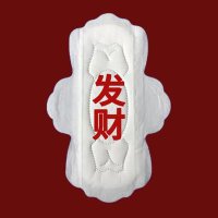 钱拳 (@sheshe439697) 's Twitter Profile Photo 钱拳 (@sheshe439697) 's Twitter Profile Photo