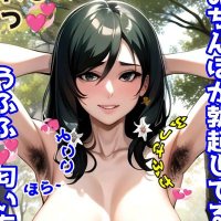 ☆MK変態夫婦★ (@mkhentai24) Twitter profile photo