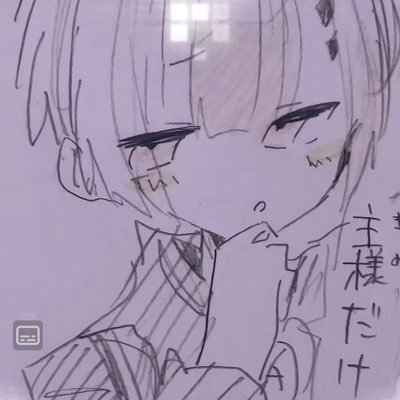 こおちゃ🫖さんのプロフィール画像