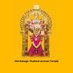 Shri Kanaga Thurkkai Amman Temple - Ealing (@ammanealinguk) Twitter profile photo Shri Kanaga Thurkkai Amman Temple - Ealing (@ammanealinguk) Twitter profile photo