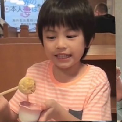 #Baejinyoung #AMIN #NEXnattakit #Phutatchai เน็กซ์ภู ภูเน็กซ์ ไก่แดง อเล็กเน็กซ์ มินเน็กซ์ ไอติมนม