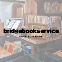 bridgebookservice(@Bbookservice) 's Twitter Profile Photo