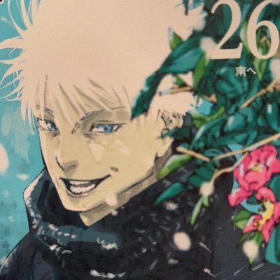 tiCoeUfGR8YGpbJ's profile picture. ノンバーSP 
14のⅨが余裕で出せるようになりたい