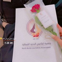 منال المعافا🦋شخصيةإعلامية( (@sak29911) Twitter profile photo