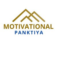 Motivational Panktiya(@mpanktiya2) 's Twitter Profile Photo