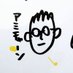 はっし- (@manu18781902) Twitter profile photo はっし- (@manu18781902) Twitter profile photo