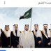 خالد ابن وليد (@666000ppp) Twitter profile photo خالد ابن وليد (@666000ppp) Twitter profile photo