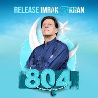 Rashida Arain (@rashiarain) 's Twitter Profile Photo Rashida Arain (@rashiarain) 's Twitter Profile Photo
