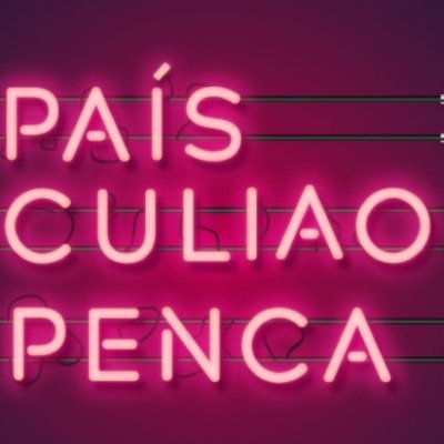 Eduardo92126200's profile picture. 