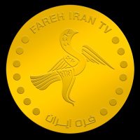 Fareh Iran TV | تلویزیون فره ایران (@farehirantv) 's Twitter Profile