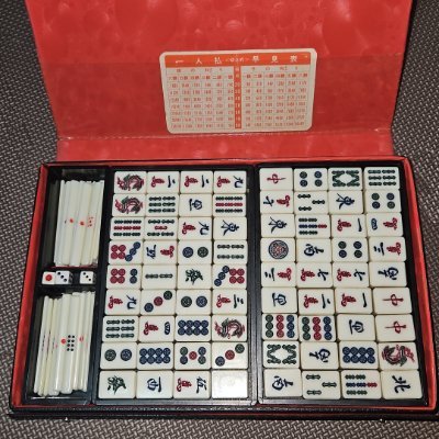 麻雀、東方、アンテ、仮面ライダー、Vtuber好き
高専界隈の黒点
留年予備軍
赤点マスターに俺はなりたくない!
#kosen24s