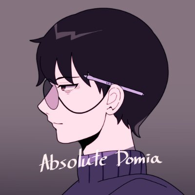 Absolute Domia / 絶対ドミアさんのプロフィール画像